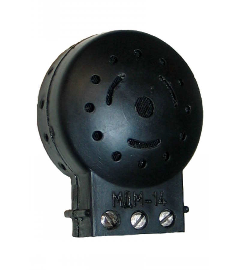 Dynamic capsule microphone МДМ-14